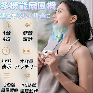 yT聚14z|@ gѐ@ xgt@ HȂ |/|//莝 ~j@ 2000mAhe lbNt@ LEDfBXvCt É ^ ő10h 3iKʒ