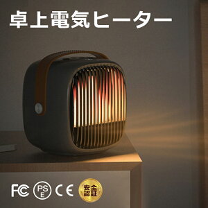 yPSEF؍ρz΍ dCq[^[ dCq[^[ dCXg[u dCg[ g[  炮̃fUC BluetoothXs[J[ M M g ̉ dCXg[u ^ M R 