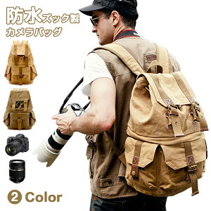 JobO bag01 JP[X ჌t YbN fB[X 2WAY bNobO EY[Ή @\ e  q jq jp JbN h z Yb