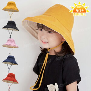 Xq LbY Tnbg ̎q j̎q 悯Xq q nbg  Lbv o[Vu xr[ t  ΍L { ܂肽ݎ[ uvJbg nbg Tt@nbg 킢 o