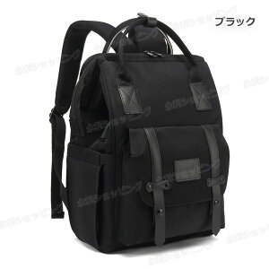 マザーズバッグ ベビーカーバッグ 大容量 ポケット多い 多機能 保冷バッグ 保温バッグ おしゃれ マザーズリュック ママバッグ ベビーカー用バッグ リュック ショルダー 手提げ USBポート付