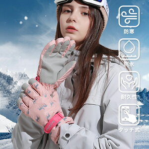 fB[X  drst-003 N h WjA XL[O[u  XL[ AEghA H N t[X ϋv ʋC EȒP ۉ h ~ h obN