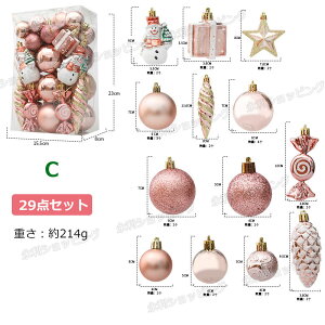 NX}X ͋C_ NX}X i NX}X{[Zbg SDLB-04 NX}Xc[ ZbgNX}X I[ig {[ Zbg k  VpS[h 