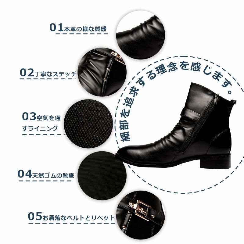 楽天市場】メンズ ブーツ 革靴 nx-070 サイドジッパー ブローグ 定番 ...