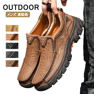 Y [WTCY U[AEghA V[Y nx-087 {v C AEghAV[Y nCLOV[Y jOV[Y ^C Y Xj[J[ EH[LOV[Y X|[cV