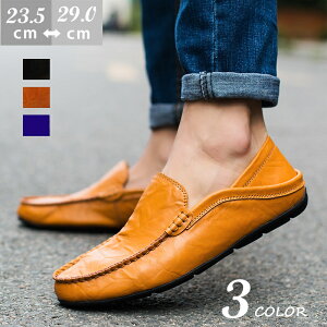 hCrOV[Y C nx-088 rWlXV[Y JWA hXV[Y _ Ȑ ɂ ₷ vC l  YC amC ʋC Xb| IyV[Y 