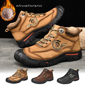 [WTCYU[AEghA V[Y nx-094 AEghAV[YnCLOV[Y jOV[Y Ȃ̌C ^C Y Xj[J[ YXj[J[ EH[LOV[Y X|