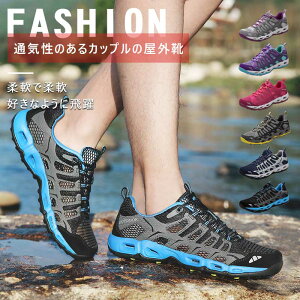 傫TCY Xj[J[ ʋCƊ~߃JbṽAEghAV[YnCLOV[YANAV[Y Y fB[X }V[Y EH[^[V[Y AEghA r[`V