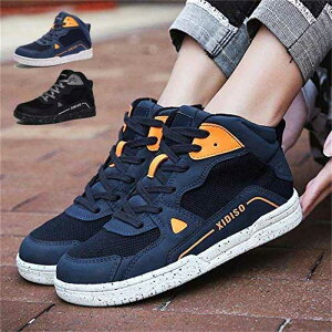 j̎q@̎q qu[c V[Y nx-109 V[gu[c {A h ~ LbYu[c Xj[J[ ^C ~p }[eBu[c a v[g 