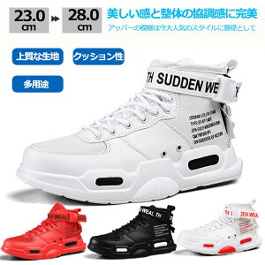 yyVX[p[SALE zjp Xj[J[ Y fB[X   EH[LOV[Y JWAV[Y JbvC nx-111  NbV t@bV ^C V[Y Jbv 