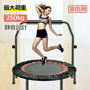 肷t g| ܂肽 8{r ω׏d250kg GNTTCY tBbglX ^ g[jO Wv NbV  p lp qp q ǂ l É ^ S Xv