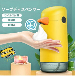 \[vfBXyT[ A CX΍ ڐG    킢 ނ̃\[vt̑Ή A\[v t̃\[v dr nh\[v wZ ct \[vfBXyT[ I