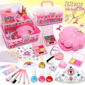 メイクセット 子供用化粧品セット 32点セット メイク おもちゃ 女の子 おもちゃ 化粧品 メイクアップおもちゃ おもちゃ 化粧品おもちゃ おままごと ごっこ遊び 子供プラスチックメイクアップセット 収納簡単 子供の日 誕生日 ハロウィン クリスマス プレゼント 携帯便利