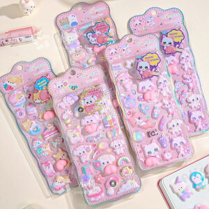 y4/8/10/20ZbgzK3DV[ ՂՂV[ {{V[ V[  قуV[ JV[ ̃V[ {hbv p DIYp 3DV[ 蒠 XebJ[fR 