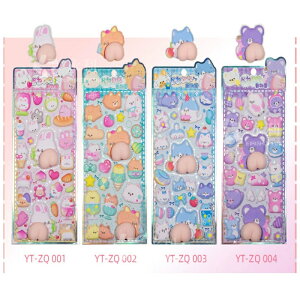 【4枚セット】ぷくぷくシール 可愛いシール スマホケース飾り 和風日系 ごほうびシール ご褒美シール 立体シール ボンドロップ 装飾用 DIY用 3Dシール 手帳 ステッカーデコ 手作り キラキラ