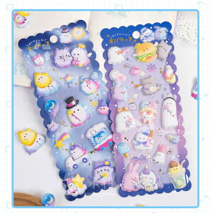 y2/6/12ZbgzՂՂV[ V[ X}zP[X an قуV[ JV[ ̃V[ {hbv p DIYp 3DV[ 蒠 XebJ[fR  L