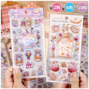 y2/6/10ZbgzՂՂV[ V[ X}zP[X an قуV[ JV[ ̃V[ {hbv p DIYp 3DV[ 蒠 XebJ[fR  L