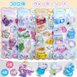 y2/4/6ZbgzEH[^[V[ {{hbv V[ ՂՂV[ ՂV[ V[ v`hbv ̃V[ {hbv p DIYp 3DV[ 蒠 XebJ