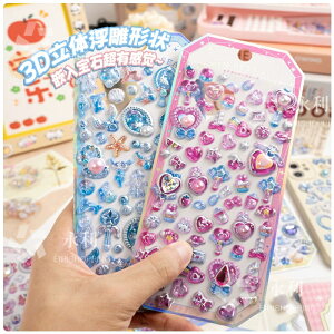 y2/6/10ZbgzՂՂV[ V[ X}zP[X an قуV[ JV[ ̃V[ {hbv p DIYp 3DV[ 蒠 XebJ[fR  L