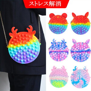 vbV|bv Zbg V_[obO XgX msyx-28 | obO  XNC[Yߋ ߋ XNC[Y m tBWFbggC XgX ΂߂obO e y 