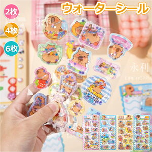 y2/4/6ZbgzEH[^[V[ Ղ V[ ՂՂV[ ՂV[ V[ v`hbv ̃V[ V[ fRV[ ʃWFV[ p DIYp 3