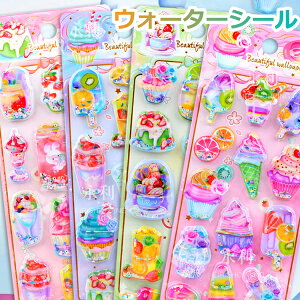 y2/4/6ZbgzEH[^[V[ Ղ V[ ՂՂV[ ՂV[ V[ v`hbv ̃V[ V[ fRV[ ʃWFV[ p DIYp 3