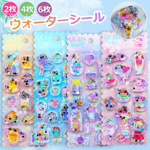 y2/4/6ZbgzEH[^[V[ Ղ V[ ՂՂV[ ՂV[ V[ v`hbv ̃V[ V[ fRV[ ʃWFV[ p DIYp 3