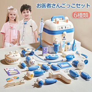 ҂񂲂  cp  ҂Zbg ҂V mߋ ~jhN^[ [P[Xt vCOQ[ Љ  z͈炿 V ̎q j̎q 