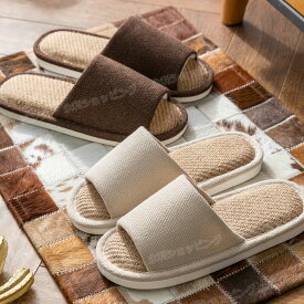 スリッパ 夏 ルームシューズ