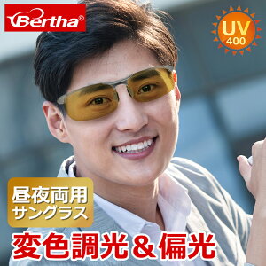 y&ΌzTOX Y  Ό 闼p sun-04 ϐFΌOX X|[cTOX ΌTOX TOX ΌY  OJbg Yω N
