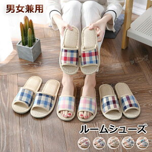 Xbp ėp  Ȃ  l T_ f [V[Y yA Jbv ɂ  ăXbp ėpXbp Xbp 􂦂  hL y ~ ㎿ 