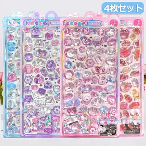 y4ZbgzՂՂV[ ՂV[ V[ X}zP[X an قуV[ JV[ ̃V[ {hbv  DIY 3DV[ 蒠  Lp XebJ