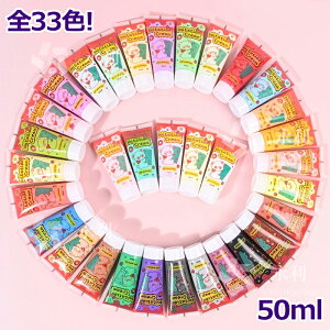 S33F! fRp[czCbvN[ tFCNzCbv Ղ50ml ObY it Pi XC[cV[Y Ntg ~j`AXC[c fRd XB[cfR fRp XC[c 