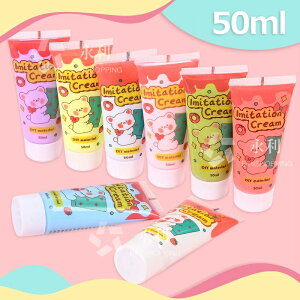 S33F! fRp[czCbvN[ tFCNzCbv Ղ50ml ObY it Pi XC[cV[Y Ntg ~j`AXC[c fRd XB[cfR fRp XC[c 