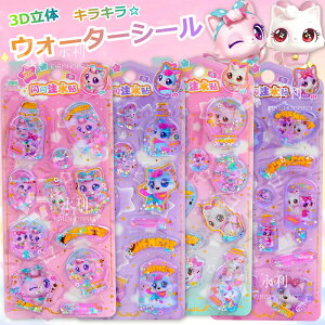 y2/4/6ZbgzEH[^[V[ Ղ V[ ՂՂV[ ՂV[ V[ v`hbv ̃V[ V[ ՂV[ p DIYp 3DV[ 蒠 Xe