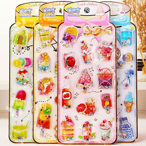 y2/4ZbgzEH[^[V[ Ղ V[ ՂՂV[ ՂV[ V[ v`hbv ̃V[ V[ fRV[ ʃWFV[ p DIYp 