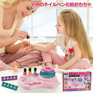 LbYlC|bVZbg lCy q̃lCyς lCyT lCA[eBXgX^WI MtgplCpi K[YlCLbg LbYCN LL