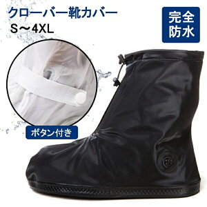 yShzV[YJo[ h C CJo[ CV[YJo[ jp S M L XL J CJo[ Wbp[ {^t Sh ~ J y O CJo[ TCN p J