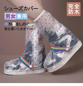 yShzV[YJo[ h C CJo[ CV[YJo[ jp S M L XL J CJo[ Wbp[ Sh ~  J  y O CJo[ TCN p J 