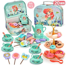 おままごとセット キッチントイ おもちゃ 20種類 かわいいユニコーンメタリックティーポット ティーセット ビスケット ケーキ 食べ物 コーヒー デザート キャンディー デザートスタンド お茶ごっこ遊び 親子遊び 知育玩具 収納ボックス付 子供贈り物 誕生日プレゼントギフト