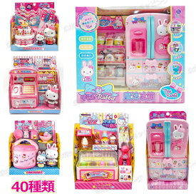 おままごとセット 40種類 おままごと セット お医者さんごっこ お店屋さん コスメ 化粧品おもちゃ メイクアップ キッチン れいとうき お料理 バーベキュー 鍋 お茶 家事 コンビニ お会計 ごっこ遊び 親子遊び 子供おもちゃセット 知育玩具 誕生日プレゼント ギフト 贈り物