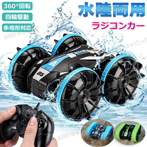 WRJ[ It[h q WR p ʑs l֋쓮 ^Cxg 4wd l 360x] h  lC av[g q  j̎q a v[g w 