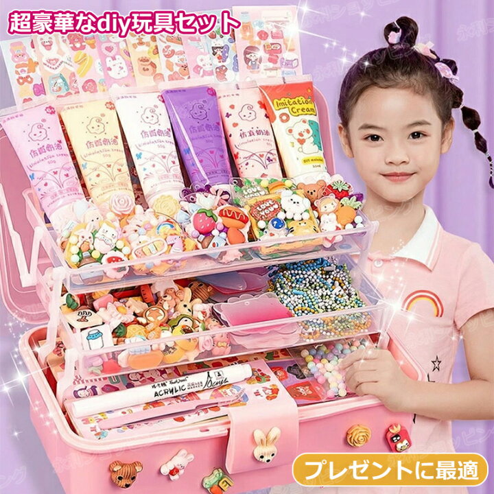 楽天市場】キーホルダー シール アクリル ハンドメイド りパーツ 