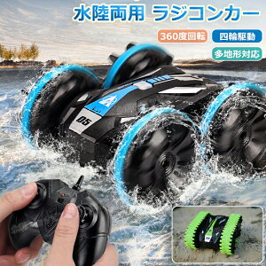 WRJ[ It[h q WR p ʑs l֋쓮 ^Cxg 4wd l 360x] h  lC av[g q  j̎q a v[g w 