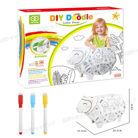 ペーパークラフト DIY塗り絵 3D立体 ペン付き 工作キット 小学生 組立キット 誕生日プレゼント 子供 おもちゃ 3歳 4歳 5歳 6歳 男の子 女の子 誕生日 プレゼント お絵かき 知育玩具 知育おもちゃ こども 玩具 知育 おもちゃ 子ども 子供 工作 ぬりえ キッズ