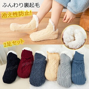 y2ZbgzgC  [\bNX fB[X Y {A C ۉC \bNX jp22.5`29cm N H~h\bNX [u[c ӂӂ RR 