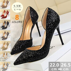 D fB[X nx-014 nCq[ sq[ 22cm-26.5cm 8color XpR[ LL  pvX C  ɂȂ ₷ t  H 傫TCY TCY  ʋ ʊw 