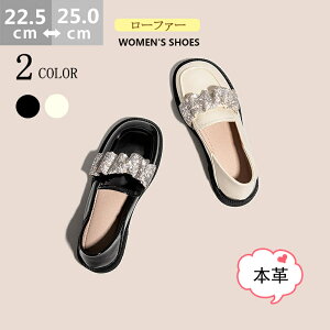 V wC XK[ [t@[ fB[X nx-059 {v rWlXV[Y 22~25cm LL r  q[ q w L 3E EEE  C _炩RC[t@[ vC  ʊw ʋ 