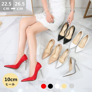 D fB[X nx-060 nCq[ sq[ 22.5cm-26.5cm 5color n lC  pvX C  ɂȂ ₷ tďH~Ή 傫TCY TCY  ʋ ʊw 