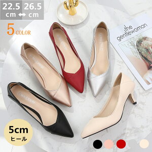 D fB[X nx-061 pvX 2way 22.5cm-26.5cm 5color n lC _炩  nCq[ sq[ C  ɂȂ ₷ tďH~Ή 傫TCY TCY  